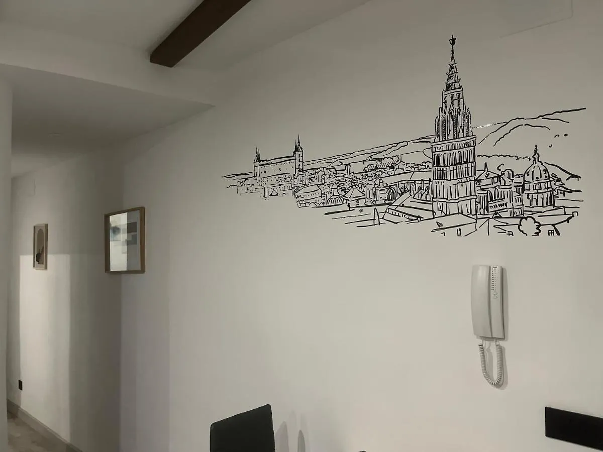 톨레도 Casa Antequeruela 아파트